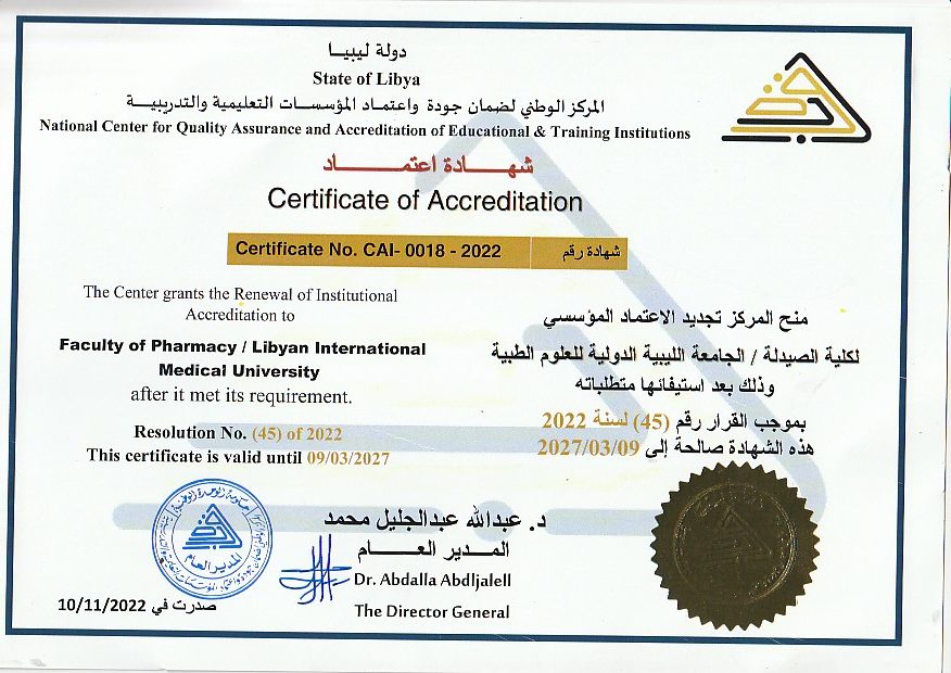 accreditation